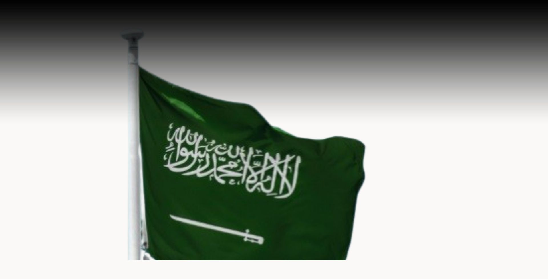 KSA flag