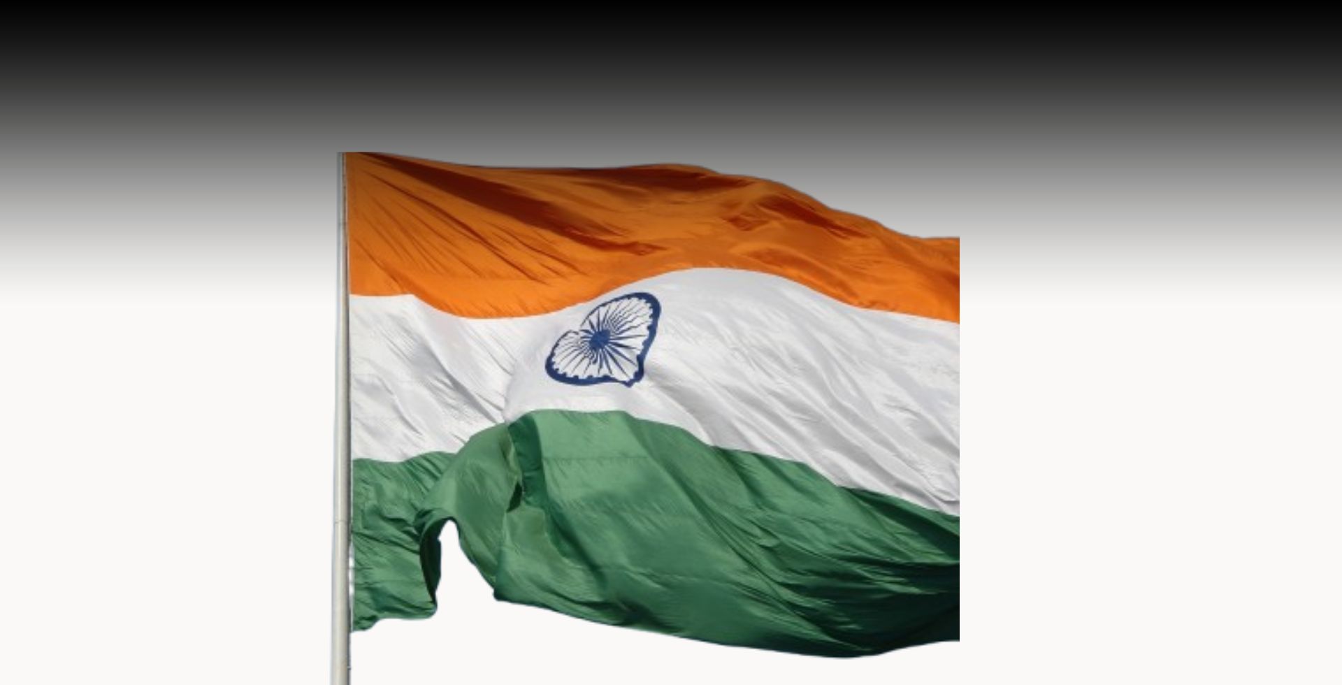 India flag immigration